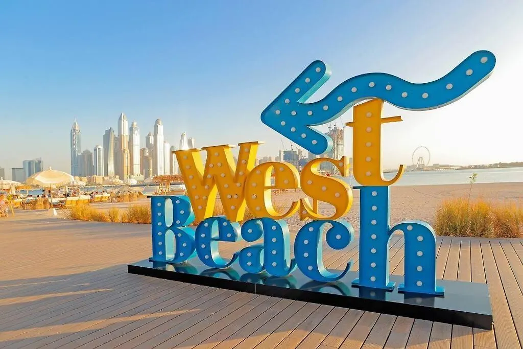شقة Trophy - Palm Jumeirah Suite With Beach Access دبي